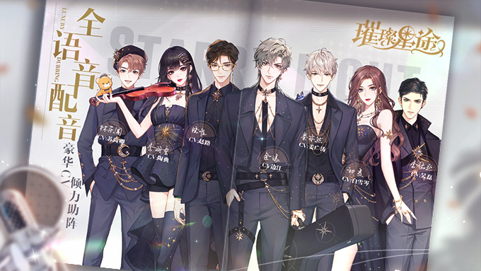 腾讯2022游戏发布会有哪些游戏,2021腾讯发布会