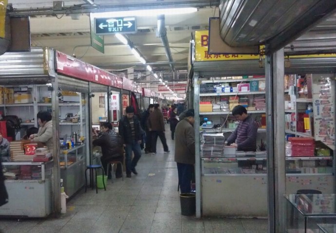 珍贵老照片：邮人圣地，北京马甸的岁月变迁