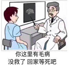 看一眼就想发的沙雕文案,沙雕并且带颜色的朋友圈文案