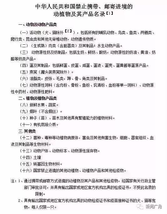 去香港购物为什么要交税,去香港旅游购物禁忌