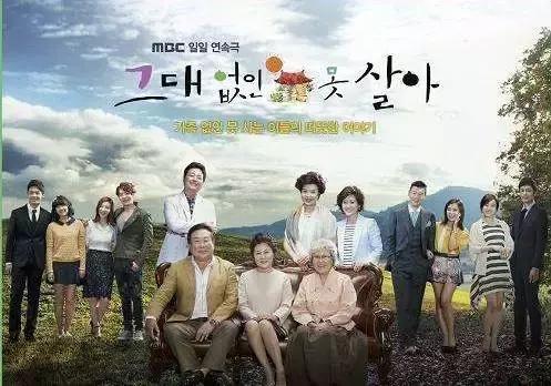 你是傻子吗用韩语怎么说,你用日语怎么说