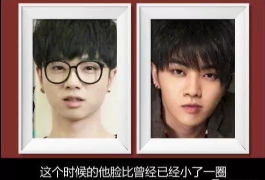 刘涛王牌对王牌华晨宇变脸,华晨宇一秒变脸吓坏观众