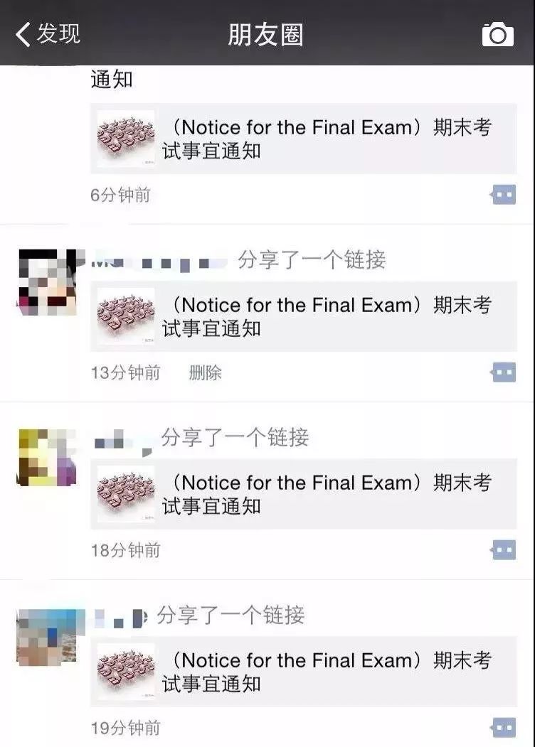 年纪轻轻“精致穷”？留学*党**们最有发言权···