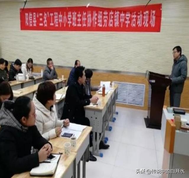 严格要求培养优秀学生,严格要求与尊重学生