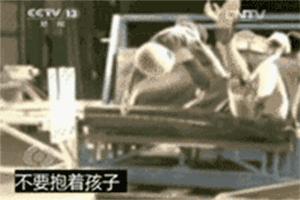 小孩手被鞭炮炸伤了怎么办,小孩被鞭炮炸伤手指