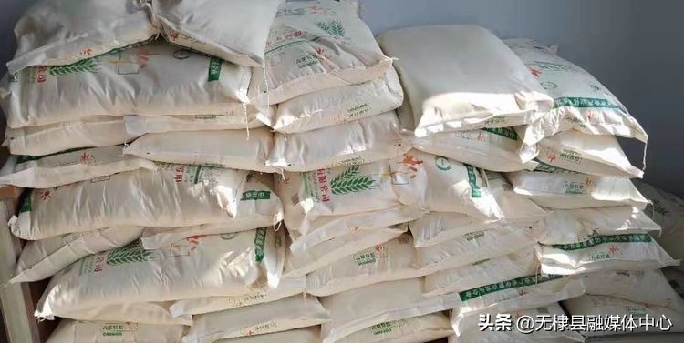 山东省无棣县马山子镇人,涞源村干部当起代购员