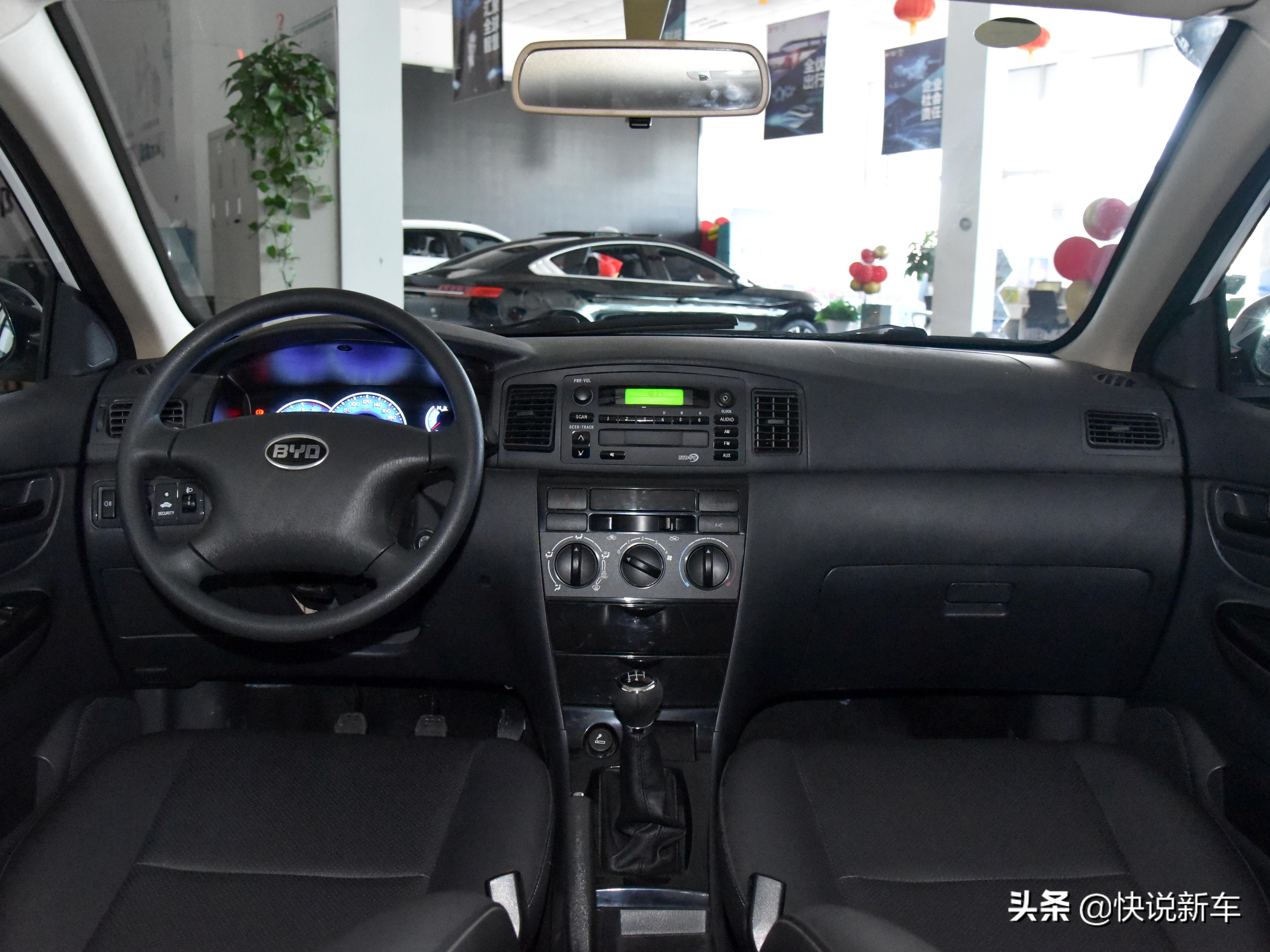 2022款新能源比亚迪f3,五万起步的车19款比亚迪f3