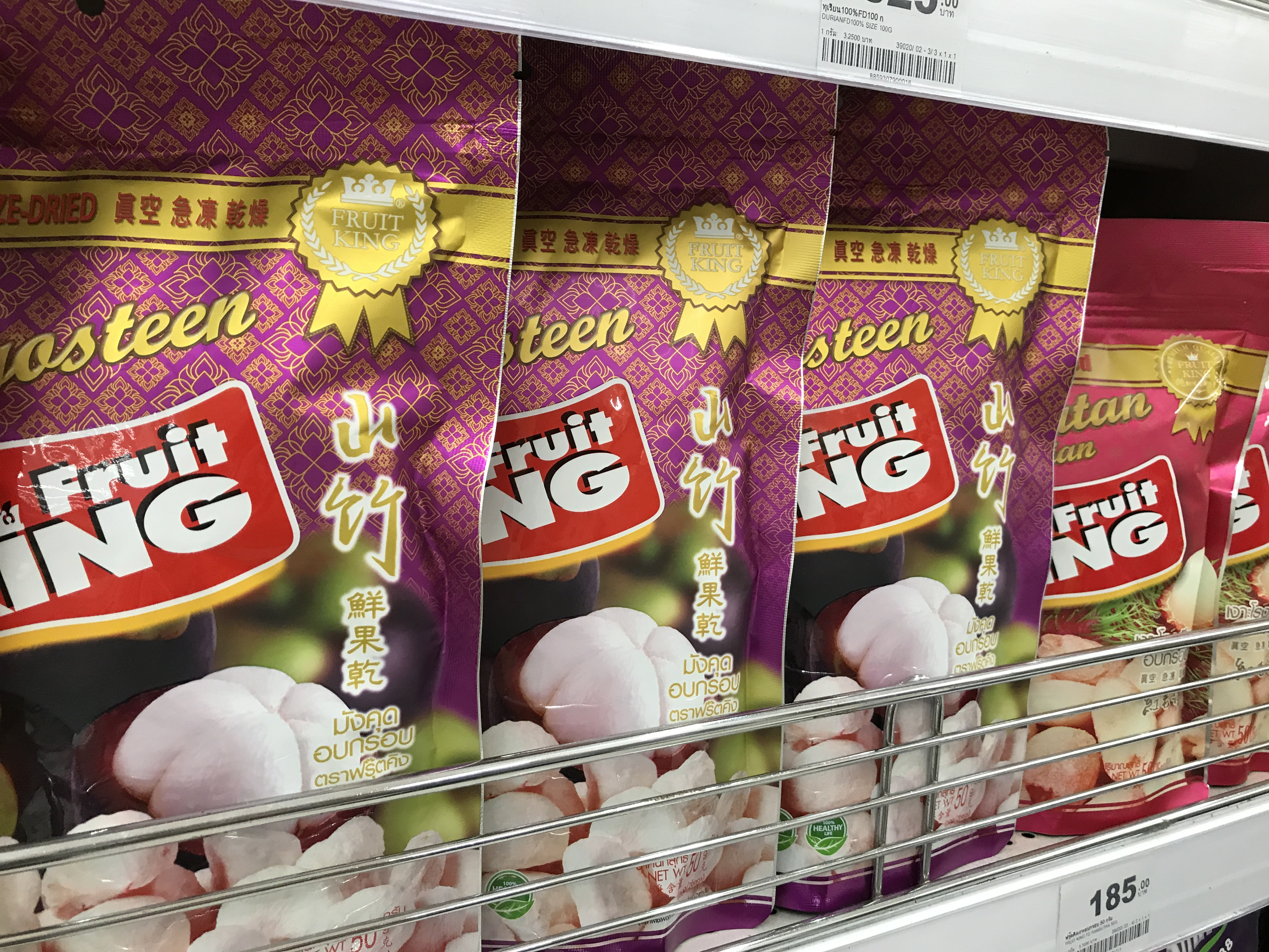 泰国最畅销的10种产品,泰国十大必买手信