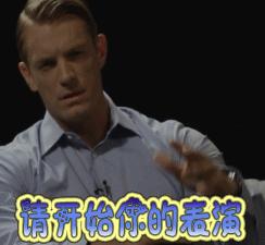 突击检查包里都装什么,突击检查化妆品包包