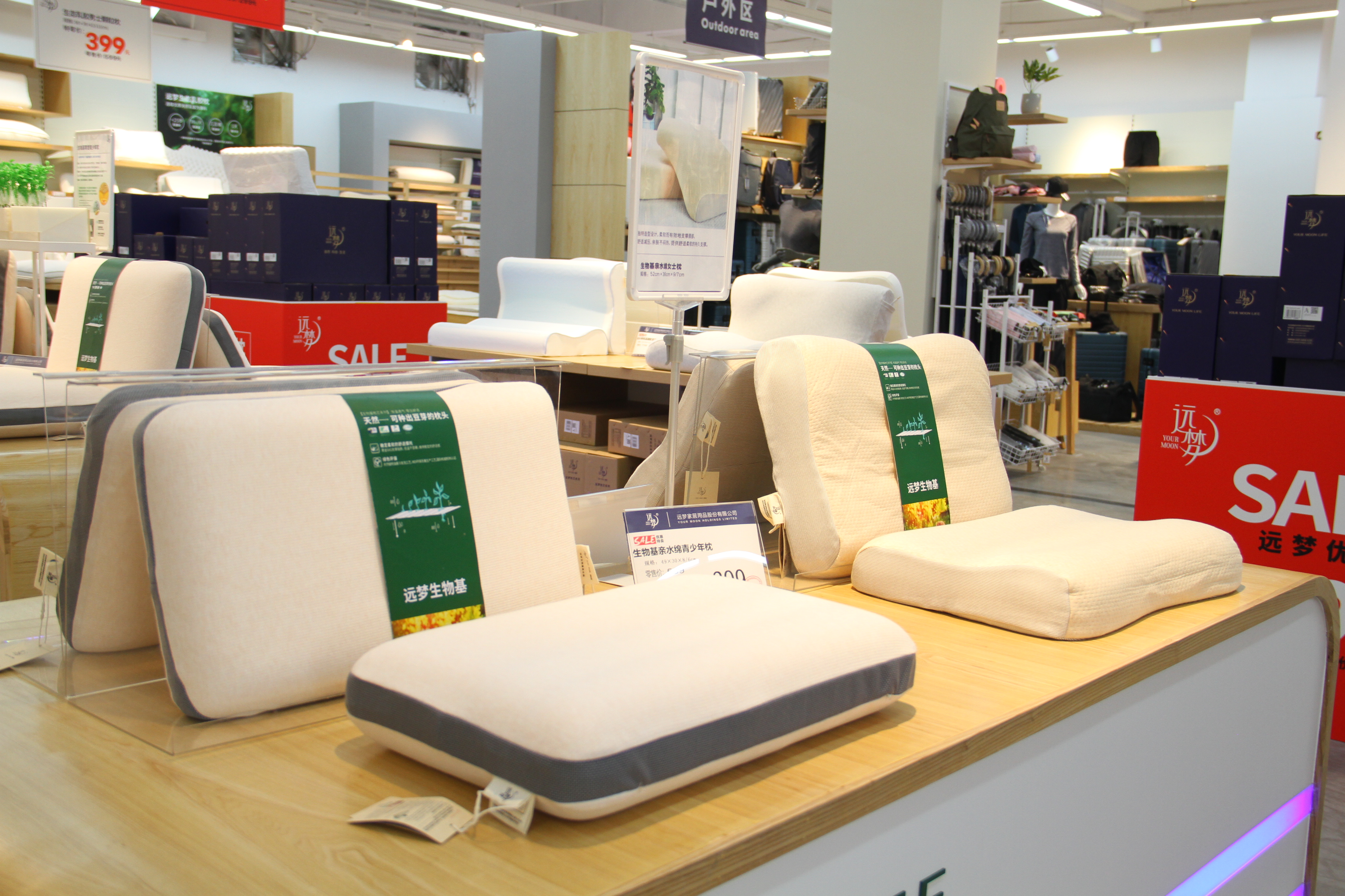 探店｜让你羡慕了，我们远梦生活就是传说中“别人家的生活”