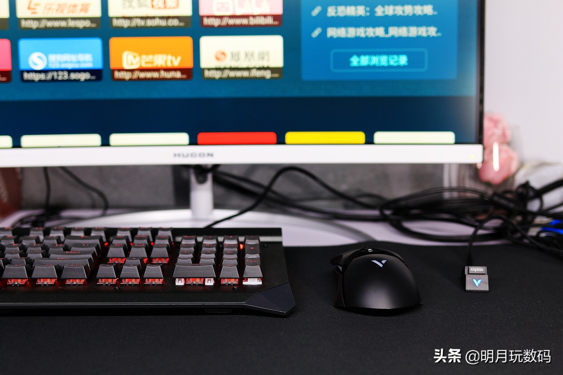 雷柏vt950介绍视频,雷柏vt950设置教程