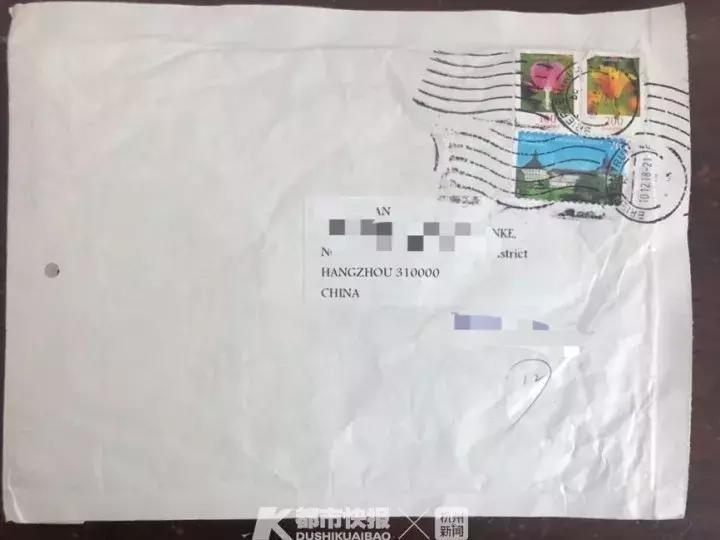 杭州男子“暗网”买*品毒**，想这样收货！提醒：别轻易帮人通关或代收邮件