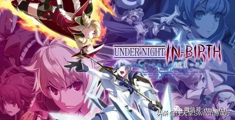 假期继续充值,初音未来歌姬计划ns限定版