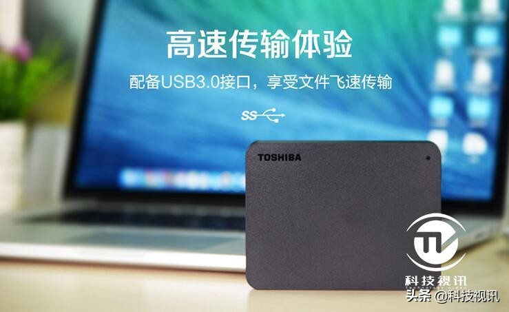 东芝移动硬盘选择哪款,东芝canviobasics系列移动硬盘