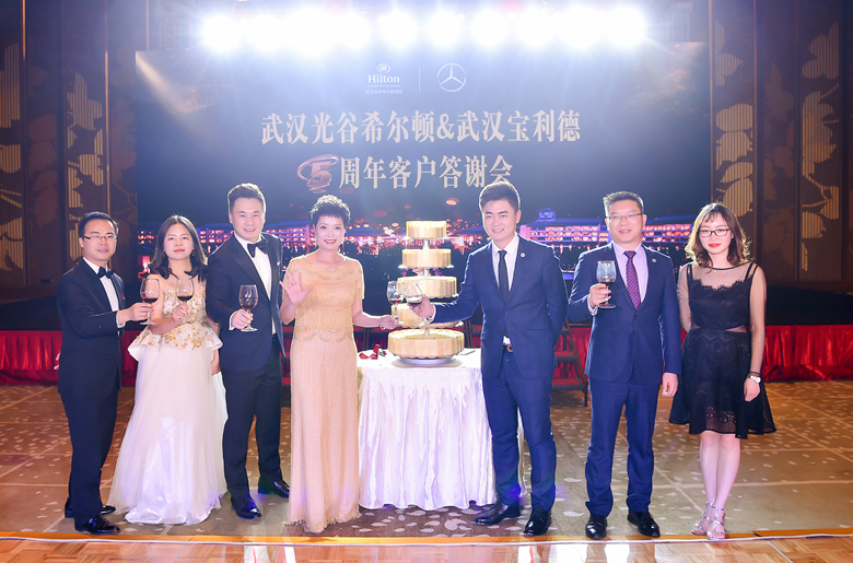 五年光阴携手走过武汉宝利德与奔驰车友共谱友情岁月
