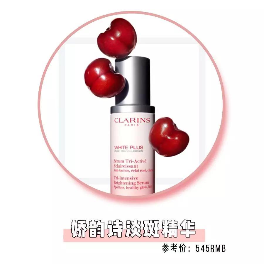 ysl小金条口红斩男色,十个买完就后悔的爆款