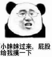 我好喜欢你怎么办,我好喜欢你怎么办txt