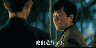 大江大河打脸程家,大江大河四宝打脸