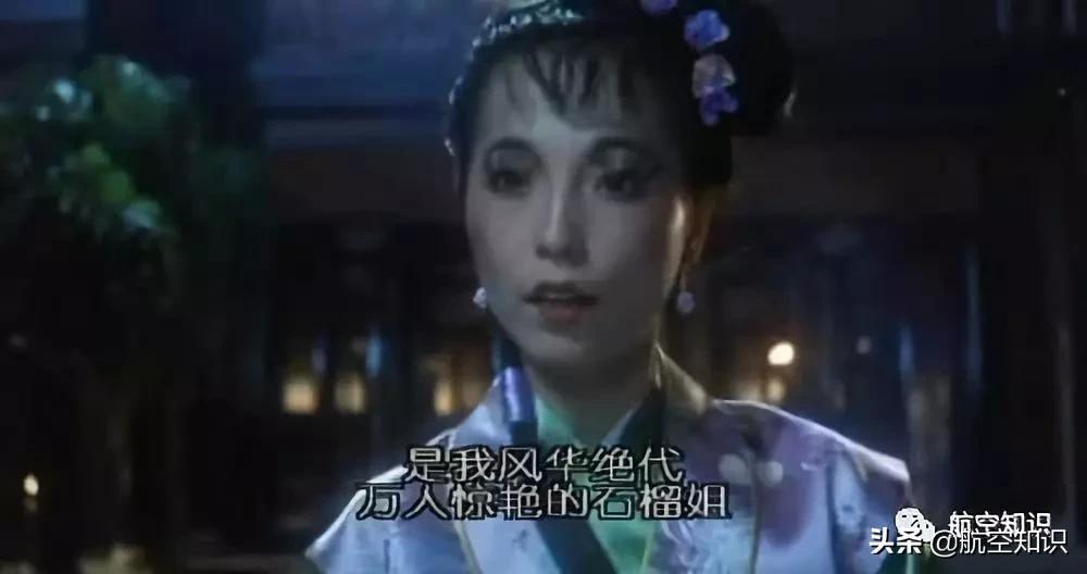 空军军品收藏,90年代美国空军装备