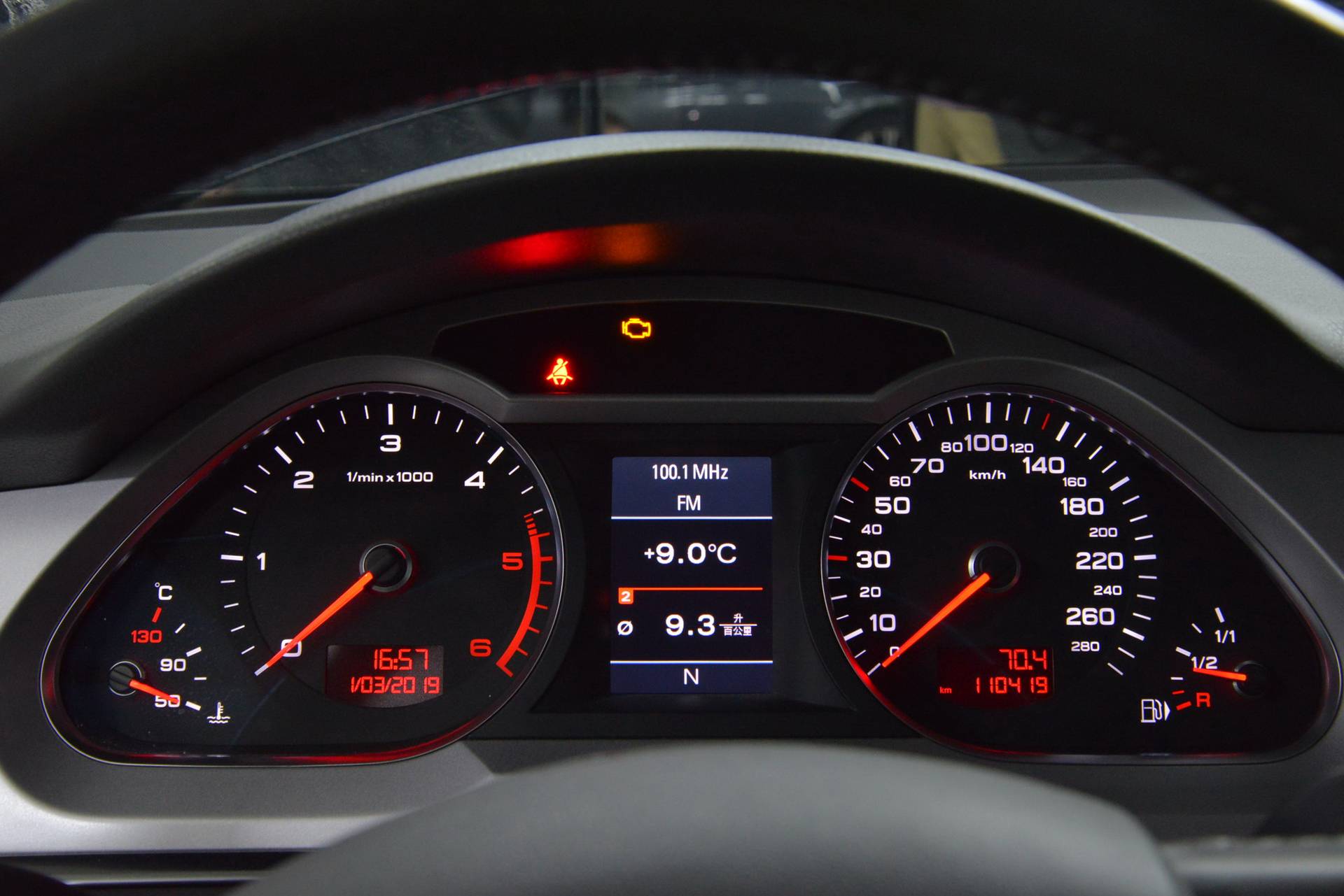 10多万奥迪a6l,柴油a6l怎么样