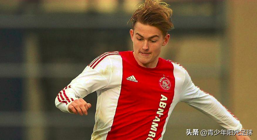 阿贾克斯体系,陌上人如玉公子世无双指哪支球队