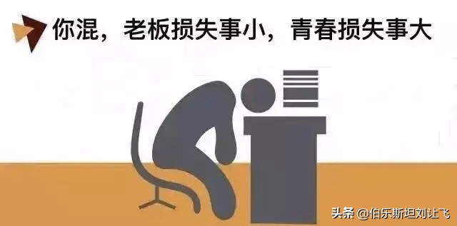 活着到底有什么意义歌曲高潮,活着有什么意义呢说点安慰的话