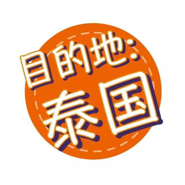 寻找幸运锦鲤活动在哪,寻找锦鲤