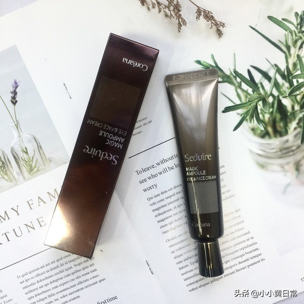 珀莱雅眼霜和黛珂眼霜哪个抗老,怎样选择适合自己的眼霜