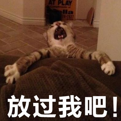 那些“奇葩歌名”歌单，让我认清了自己不会起标题的现实...