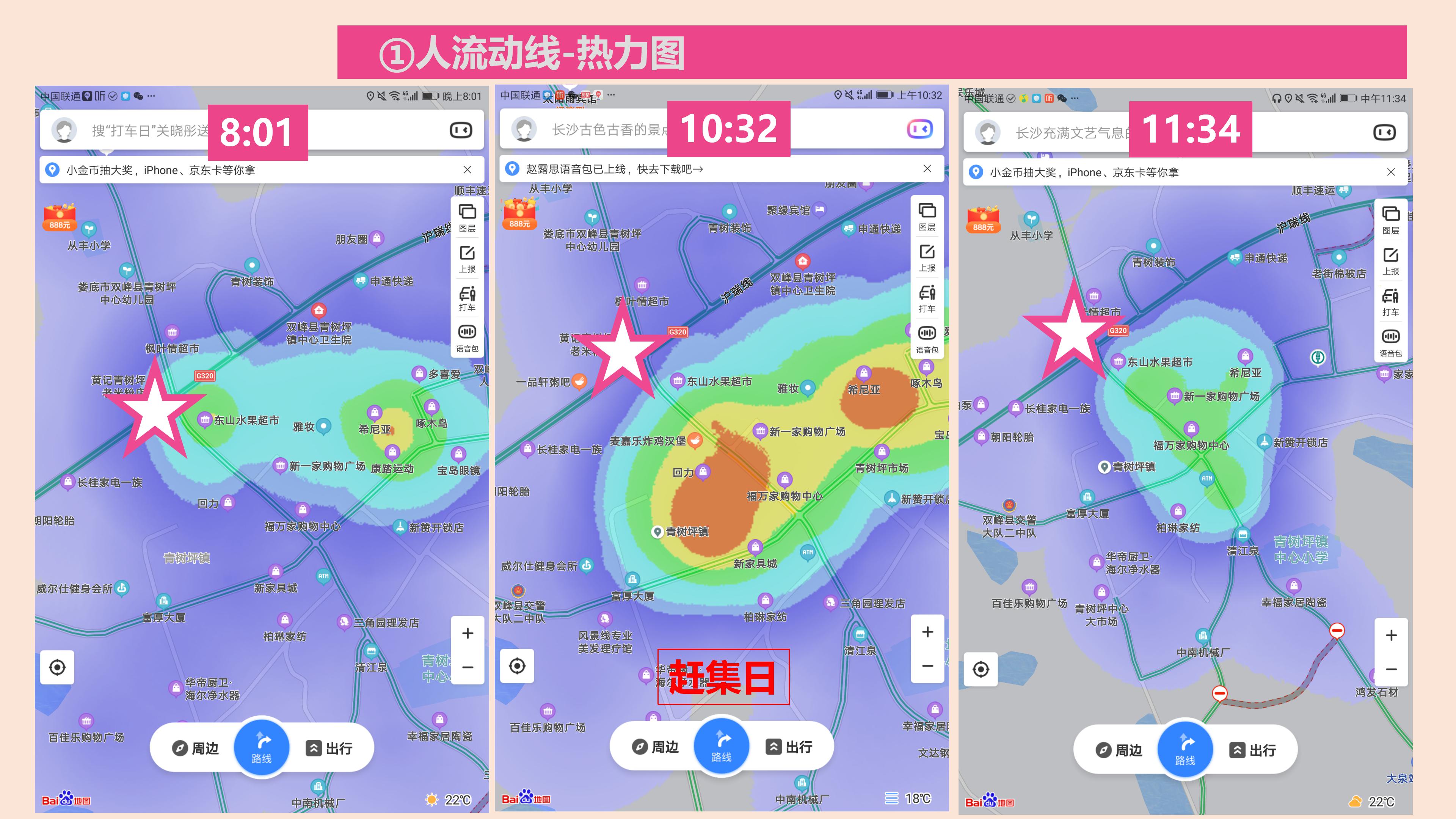 在乡镇投资快餐店多少钱,乡镇快餐店怎样快速吸引顾客