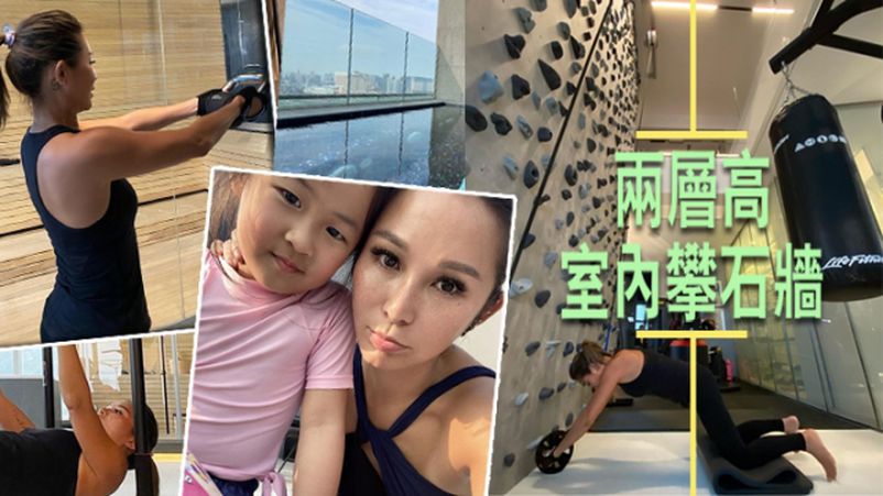 洗米嫂豪宅内景视频,洗米嫂豪宅曝光2层