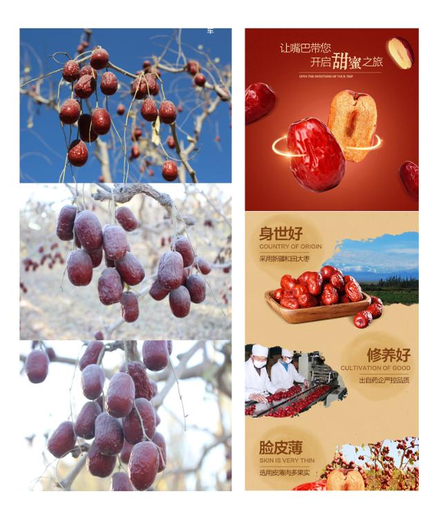 电商如何打造一个爆款,如何做好电商详情设计