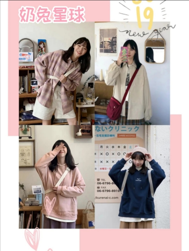 返校季直营店,开学去哪家文具店四年级