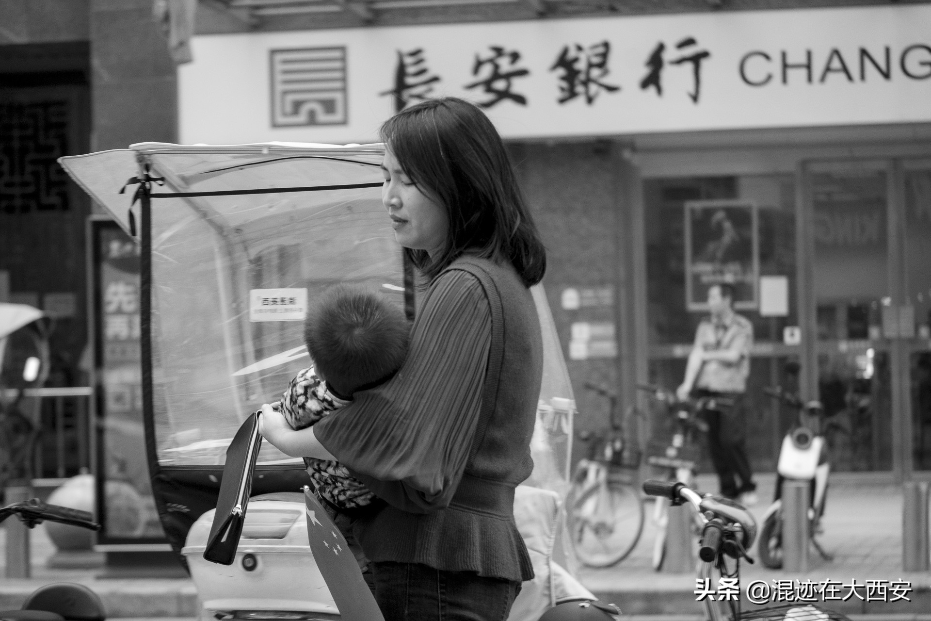 西安中贸广场夜景图,西安中贸广场攻略