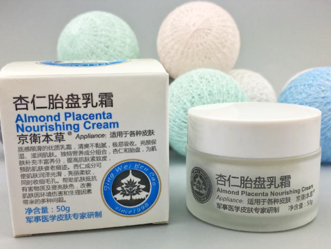 干性皮肤补水保湿效果好的护肤品,秋冬皮肤干燥平价护肤品推荐