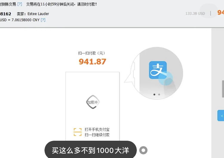 雅诗兰黛圣诞套装2021,雅诗兰黛眼影盘圣诞套装