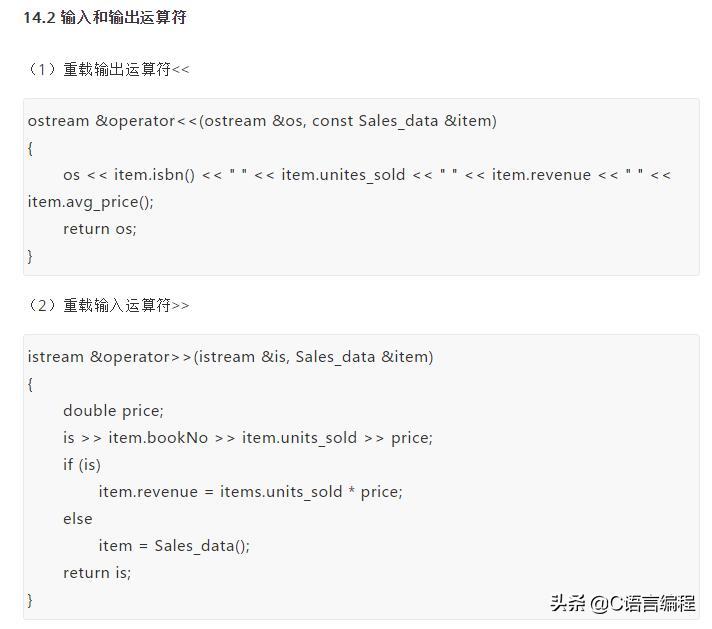 超硬核冷知识,硬核基础知识100个笔记
