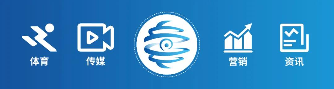 中国足球限薪令真的假的,中超足球限薪令