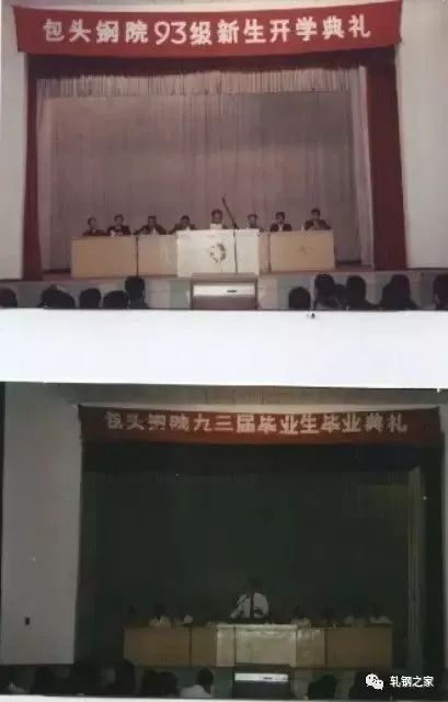 内蒙古的七所大学,内蒙古自治区各大高校归哪里管
