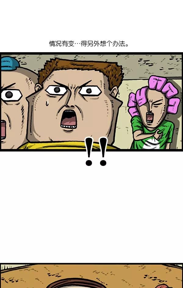 天气怎么样今天有雨吗,天气怎么样阳光明媚