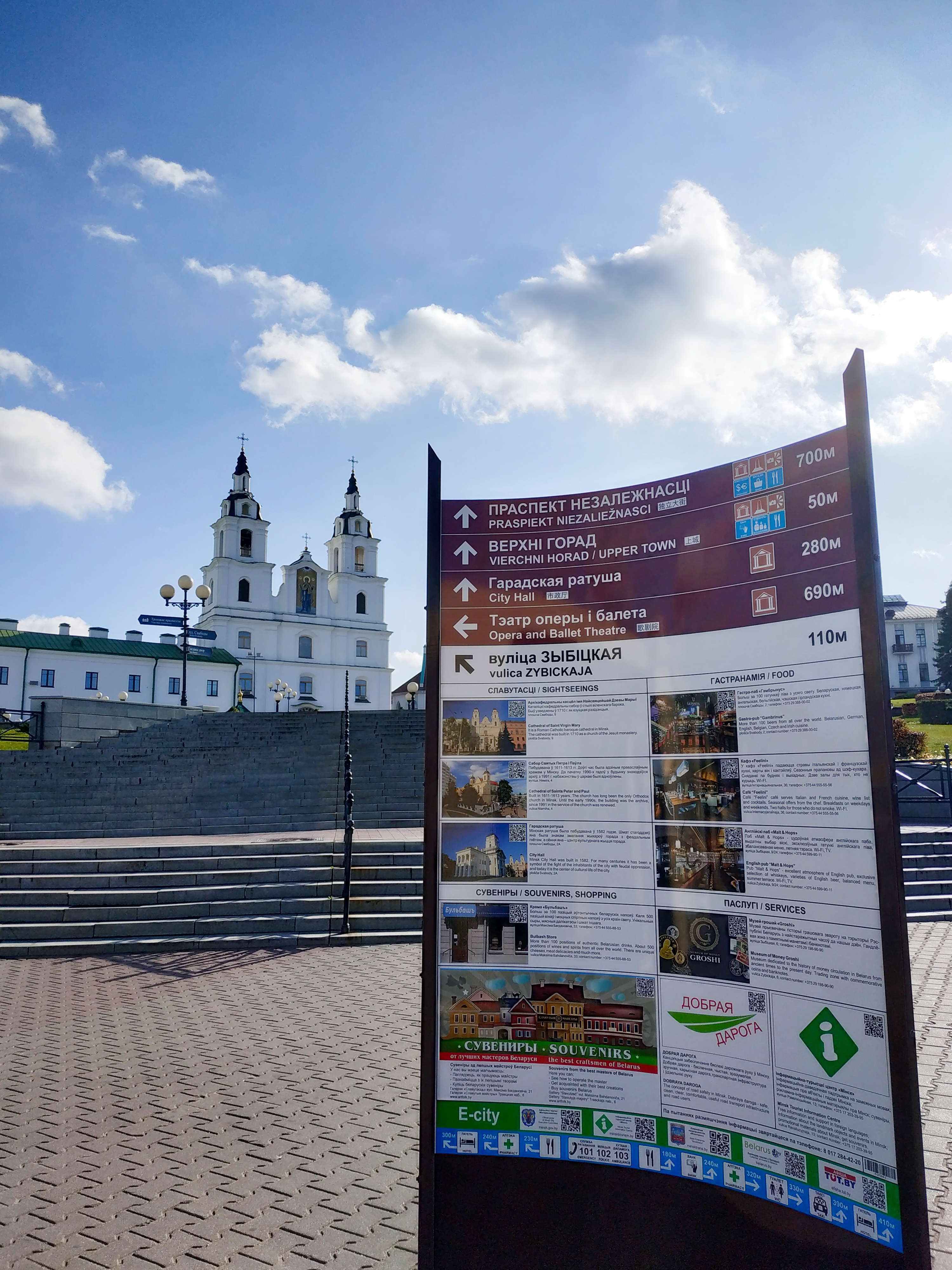 中国去乌克兰需要签证吗,去乌克兰签证