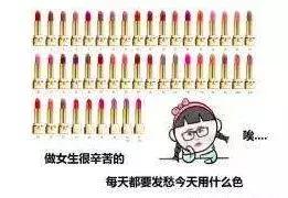 千万不要跟直男说这些话,千万不要和直男聊天