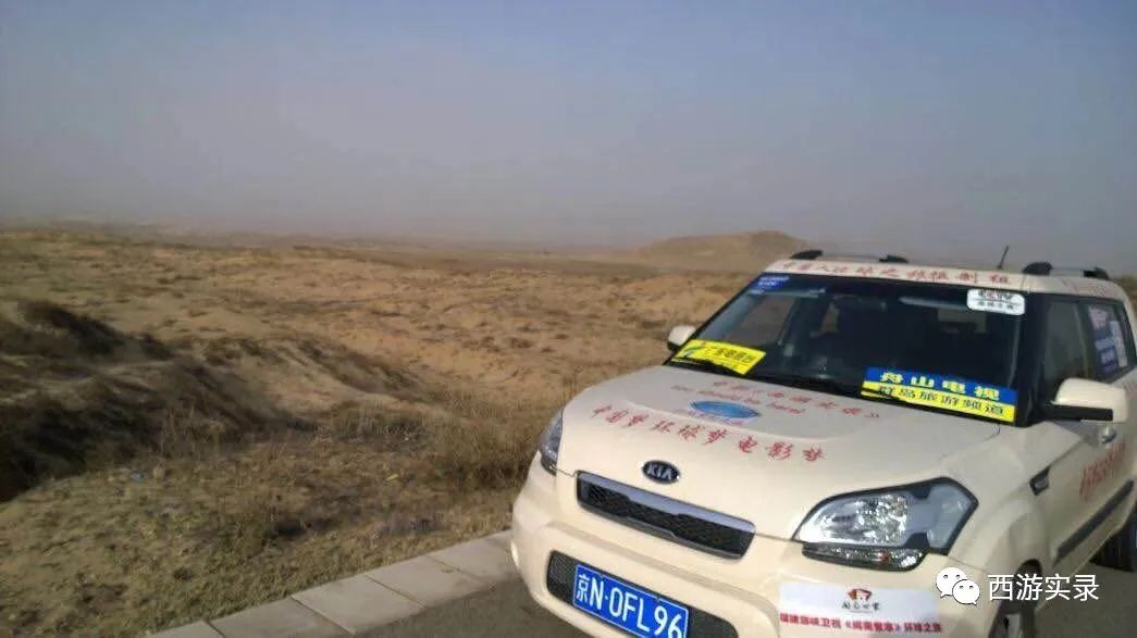 自驾环球回上海第一天就难忍受雾霾，还是国外的空气好，怀念