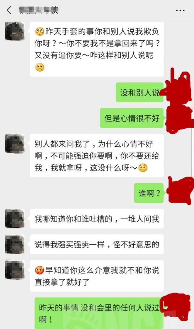 魔兽世界怀旧服严重的不公平任务,魔兽世界怀旧服公会阶段