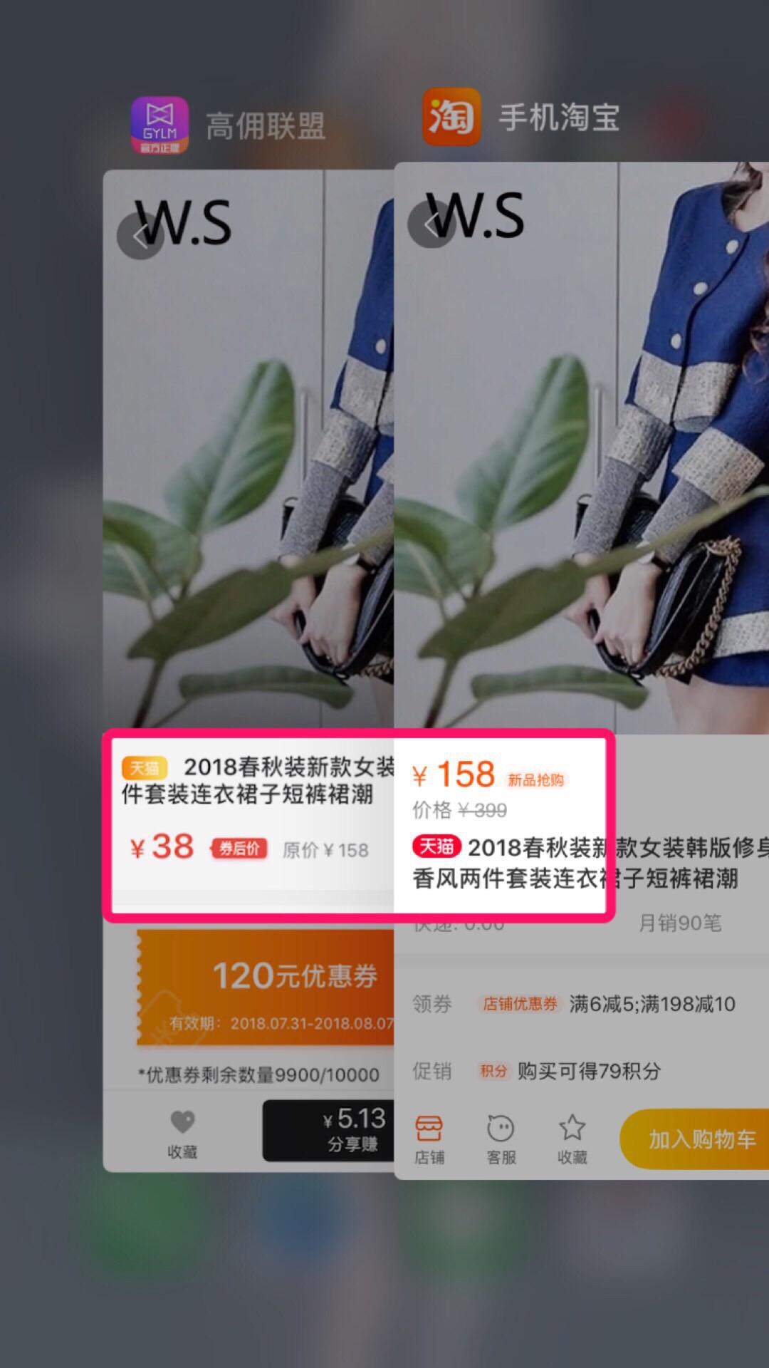 如何让社群商业变现,社群如何裂变及活跃