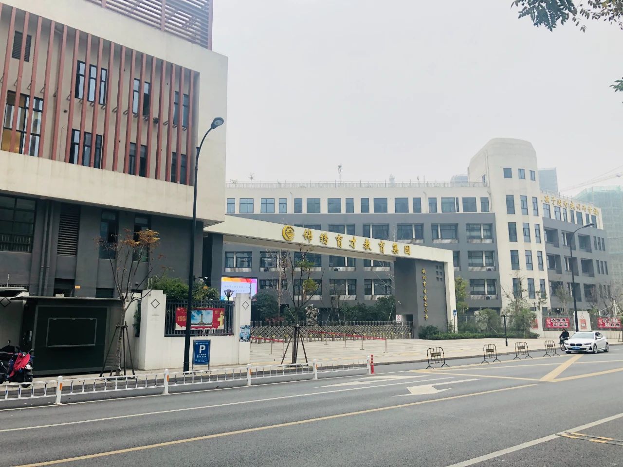 同一个学区，宜和园、养云静舍与武林邸，合理二手价差是多少？