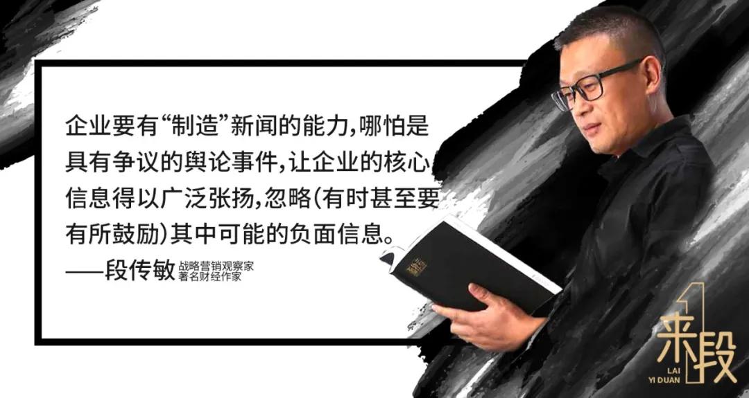 马斯克接管推特后怎么样,马斯克疯狂的事也能成真