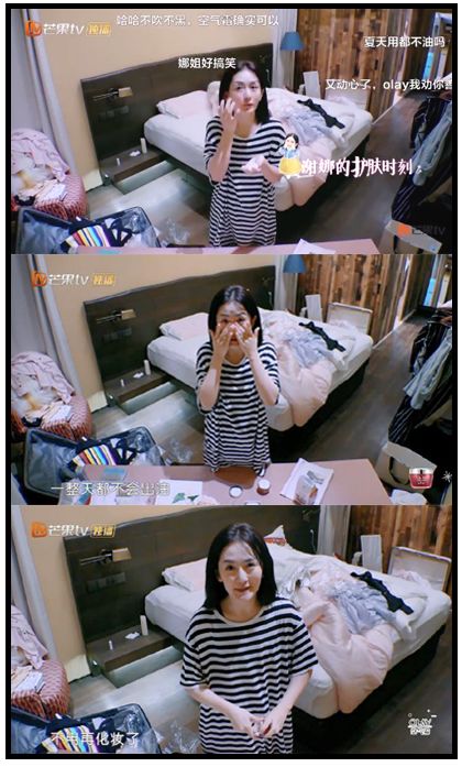 olay和欧莱雅哪个好性价比高,欧莱雅和olay哪个高档一点