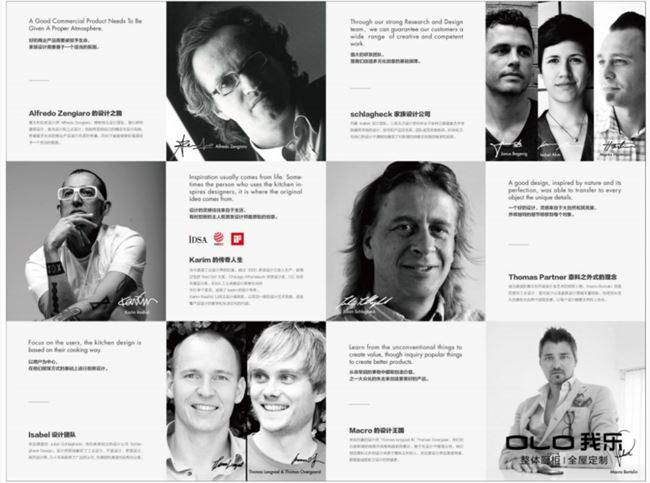 我乐橱柜如何选材质,我乐橱柜的好处