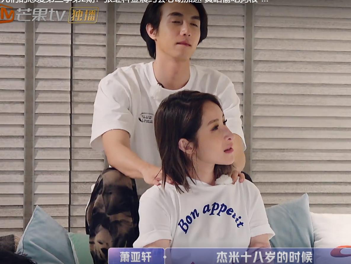 吉娃娃一只眼睛凸,吉娃娃一只眼睛白膜